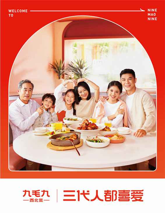 谈球吧网页版登录入口-谈球吧(中国)